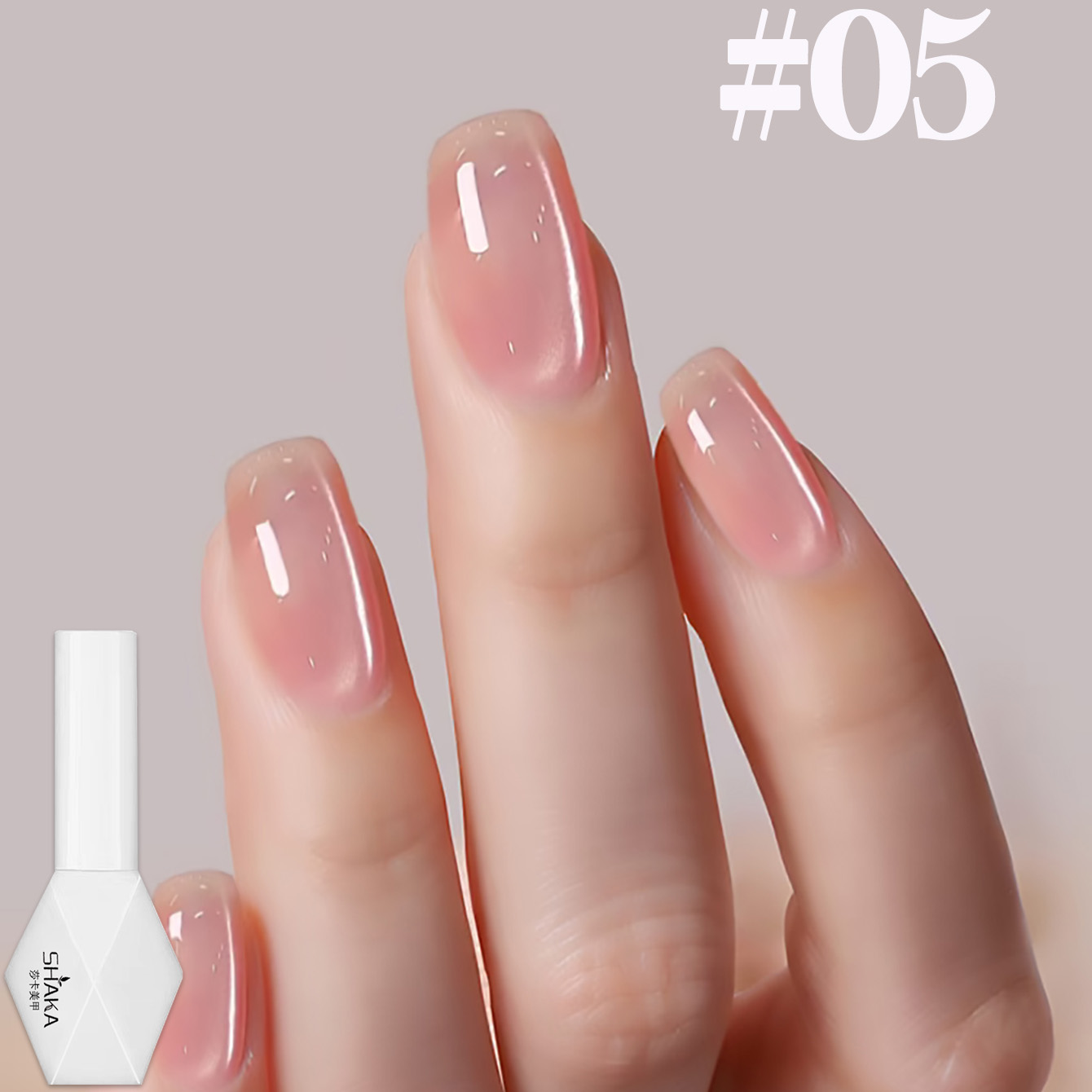 Nail Art Cat Eye Pink - シャカ 1-12個入り 夏の人気商品 アイス透明 ウォーターメロンピンク キャットアイジェルネイルポリッシュ