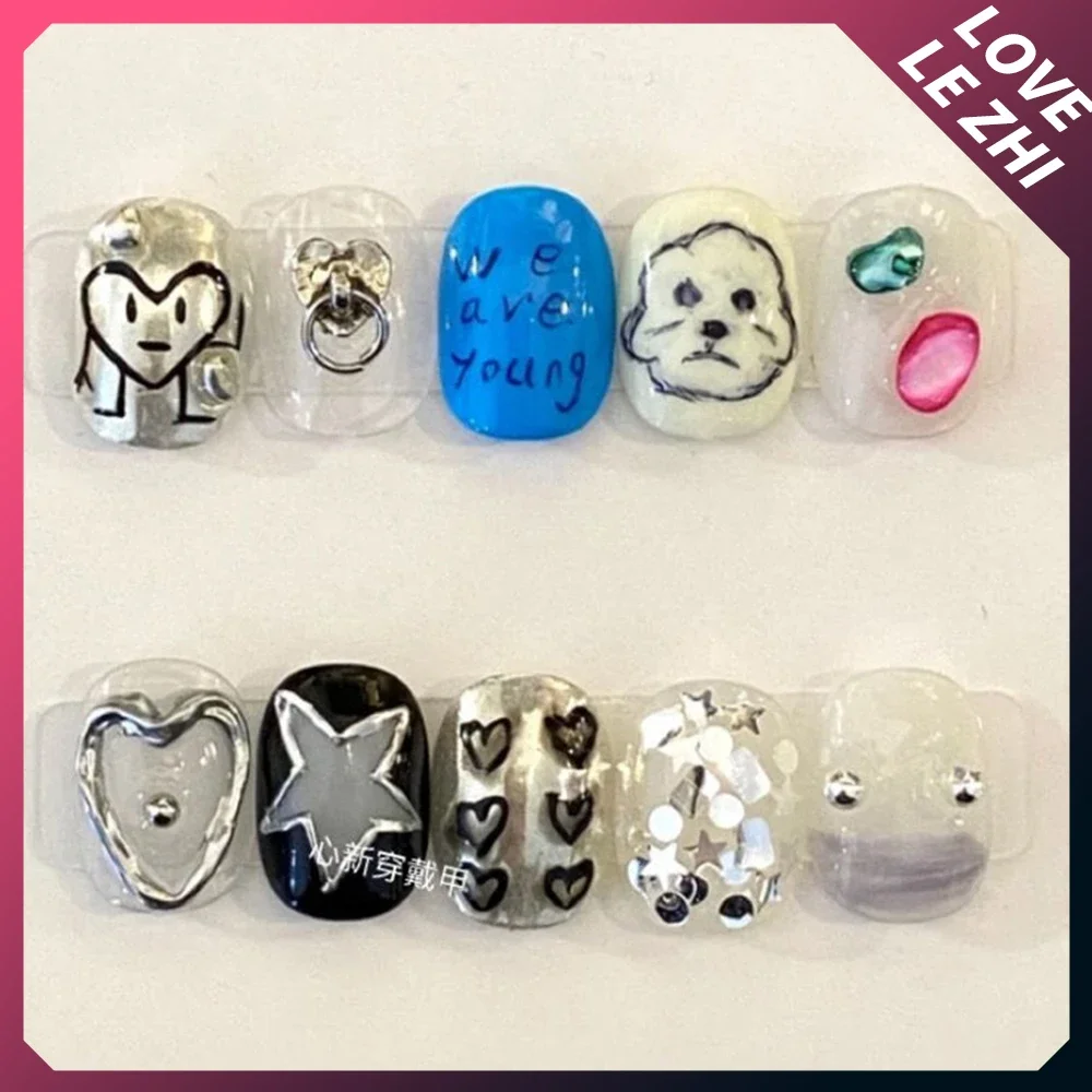10 個 DIY 創造性面白いマッシュアップカラーショートラ - Nail Art Love のレビューと価格
