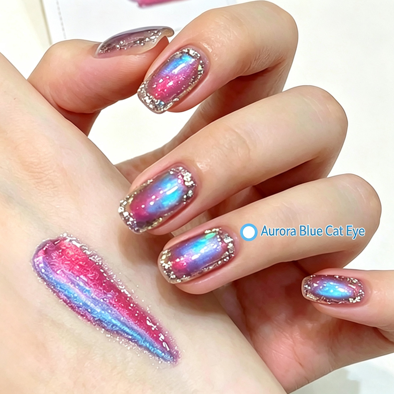 オーロラキャットアイジェルネイルポリッシュ、夢のようなピンク - Nail Art Cat Eye Pink のレビューと価格