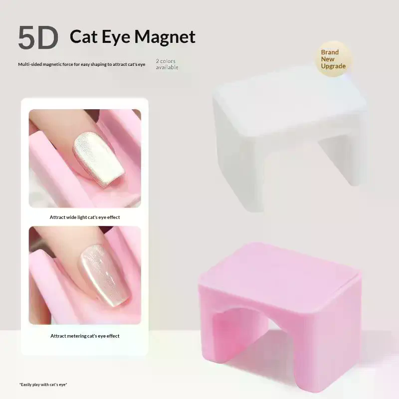 ワイドエッジキャットアイ強力マグネットネイルツール5Dライト - Nail Art Eye Cat のレビューと価格