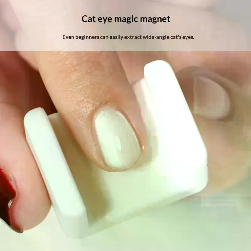 ワイドエッジキャットアイ強力マグネットネイルツール5Dライト - Nail Art Eye Cat のレビューと価格