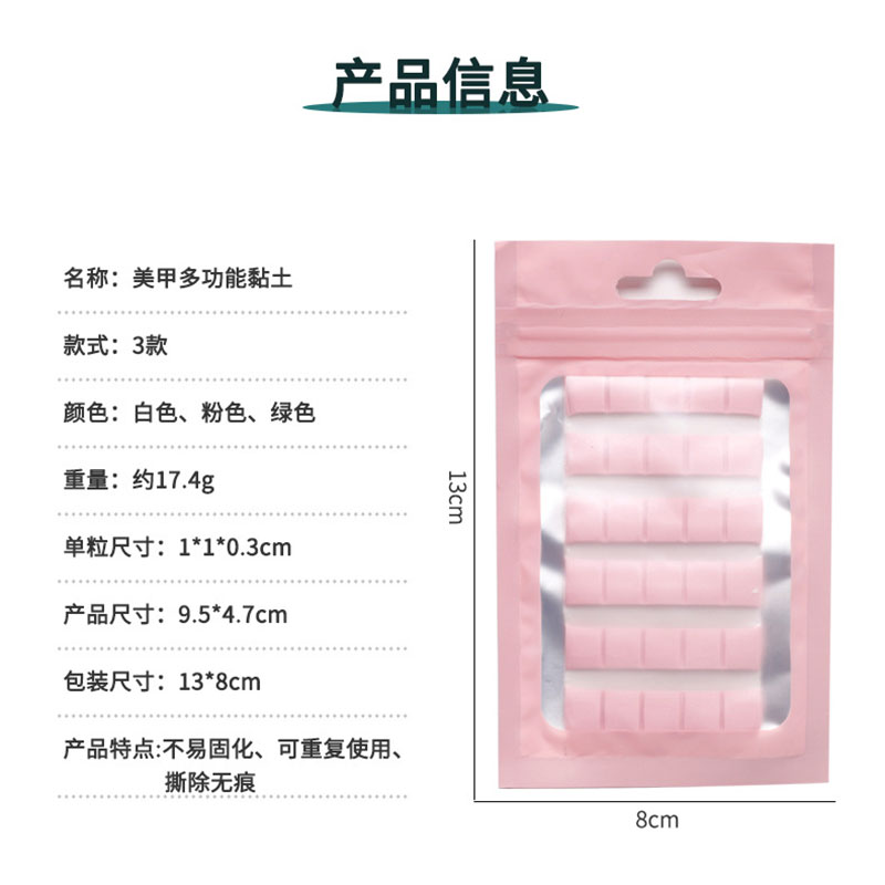 1 パックネイル接着剤粘土スティック爪のヒントホルダースタン - Nail Art Vector のレビューと価格