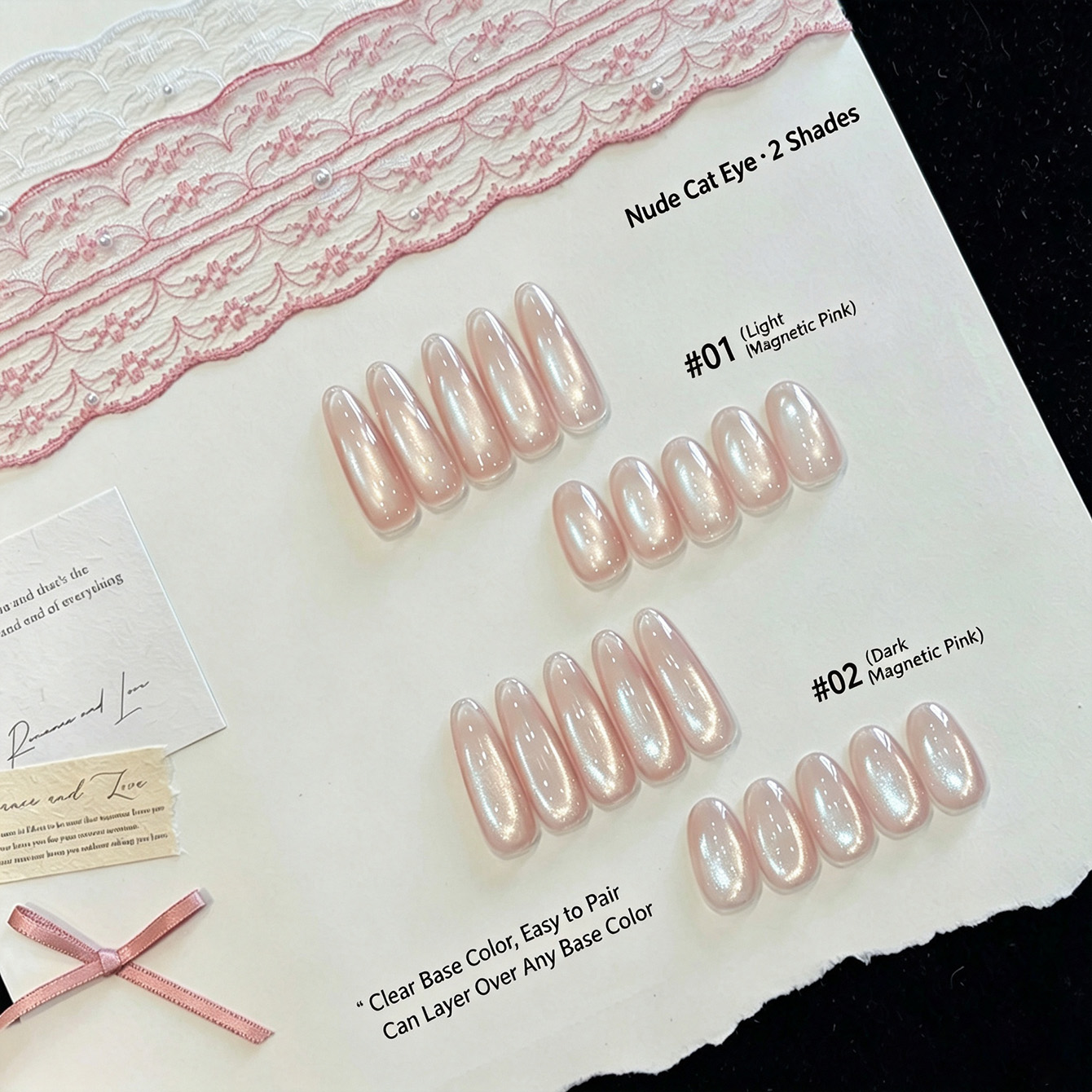2色シアー・ヌードピンク・マグネティック・キャットアイ・ジェ - Nail Art Cat Eye Pink のレビューと価格