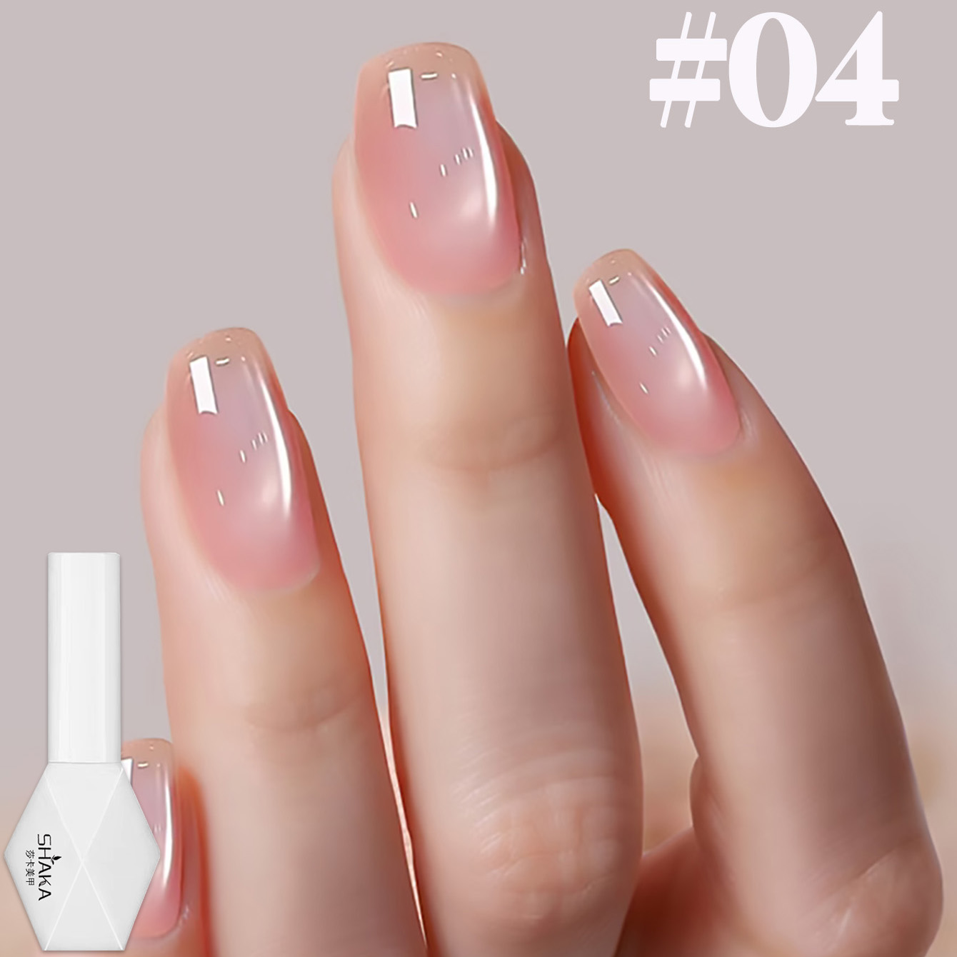 シャカ 1-12個入り 夏の人気商品 アイス透明 ウォーター - Nail Art Cat Eye Pink のレビューと価格