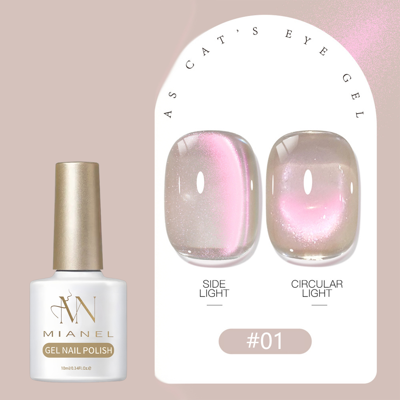 MIANEL シアーピーチヌードピンクキャットアイジェルポリ - Nail Art Cat Eye Pink のレビューと価格