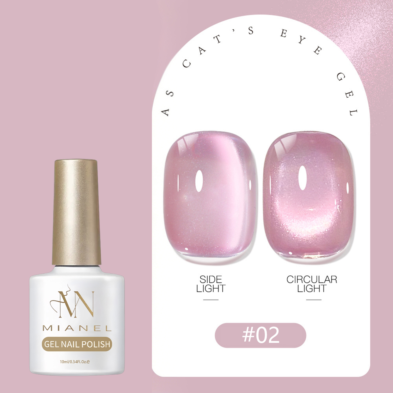 MIANEL シアーピーチヌードピンクキャットアイジェルポリ - Nail Art Cat Eye Pink のレビューと価格