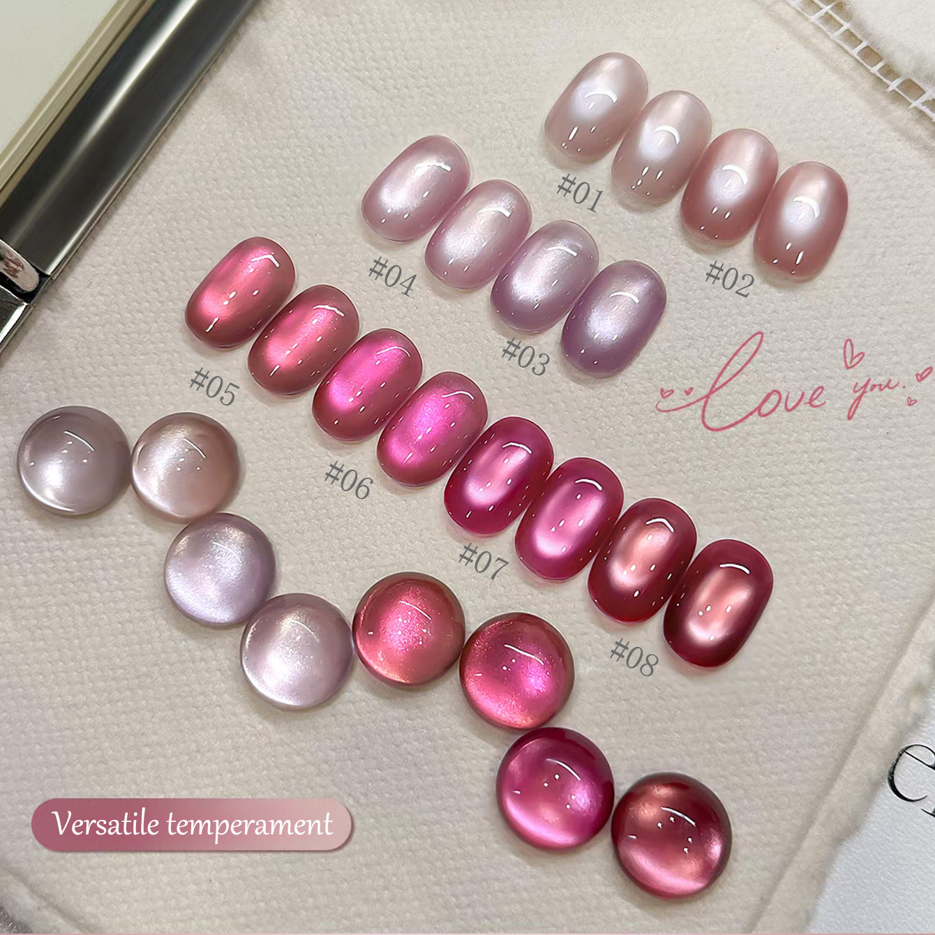 1個入り TC 2026 夏の人気商品 アイス透明ヌードピン - Nail Art Cat Eye Pink のレビューと価格