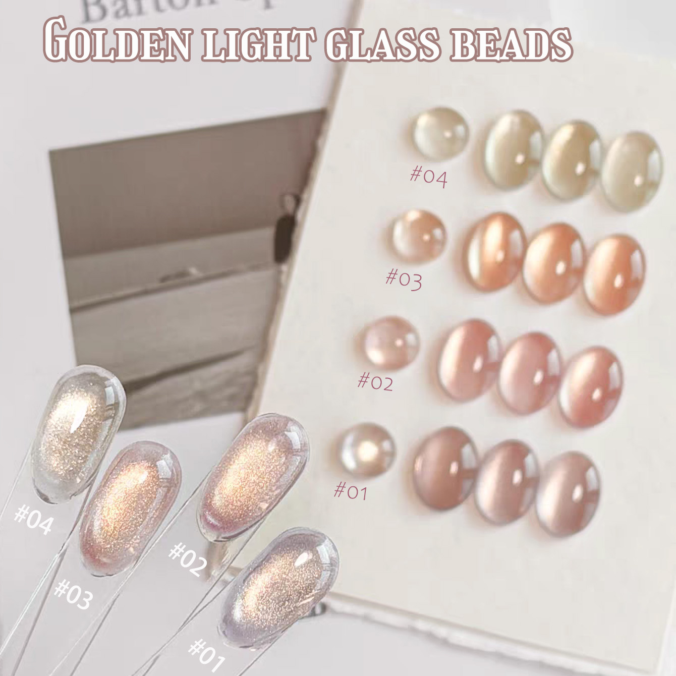 1個入り TC ピンクゴールデンアイジェルネイルポリッシュ  - Nail Art Cat Eye Pink のレビューと価格