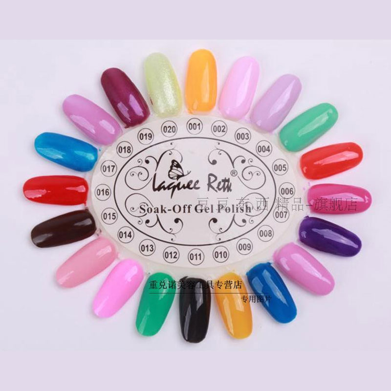 アクリルジェルネイルパレット,4色,マニキュア練習チャート, - Nail Art Vector のレビューと価格