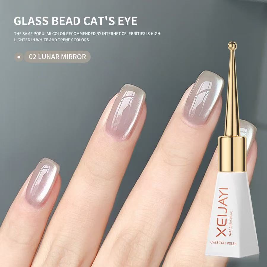 XEIJAYI 10ml ガラスビーズキャッツアイマグネティ - Nail Art Cat Eye Pink のレビューと価格