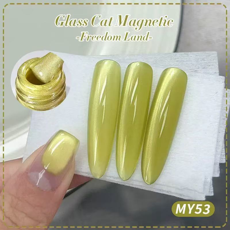 XEIJAYI 10ml ガラスビーズキャッツアイマグネティ - Nail Art Cat Eye Pink のレビューと価格